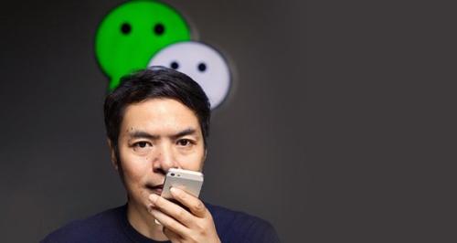 СМИ: создатель мессенджера WeChat выпустит спецприложение для бизнеса