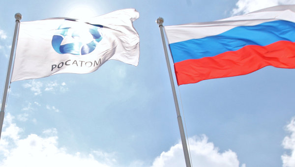 Росатом открыл свой региональный центр в Китае