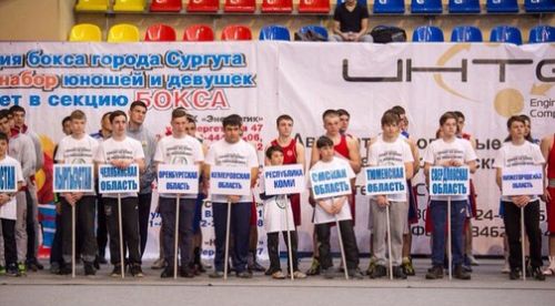 Кыргызстанец М.Туркбай уулу выиграл золото международного турнира по боксу в России