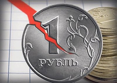 К концу недели российской валюте прогнозируют обвал до 80 рублей за доллар