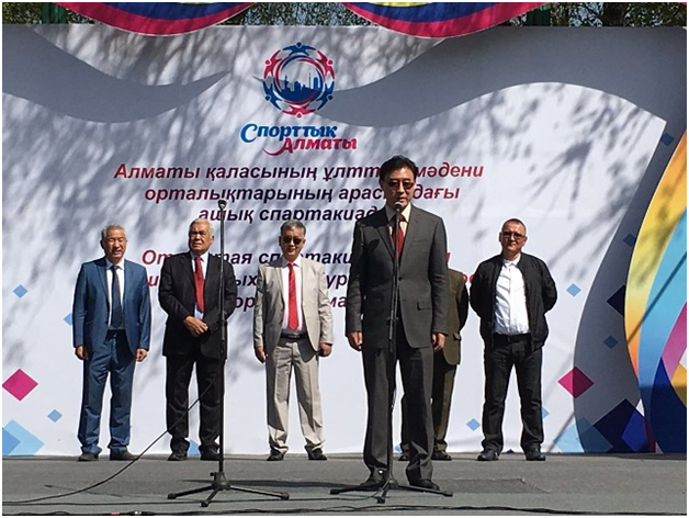 Победу одержала дружба Вторая Спартакиада национальныхкультурных центров Казакстана