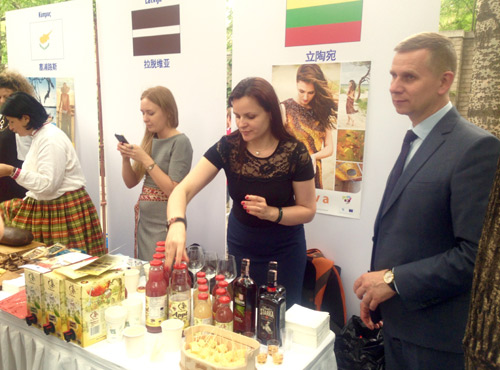 Представительство Европейского Союза в Пекине провело празднование Дня Европы 2016.