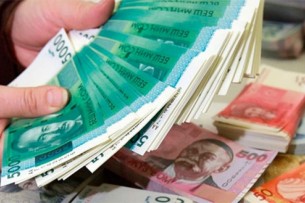 Частная компания и Управление бишкекской мэрии присвоили более 19,5 млн сомов при строительстве школы