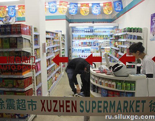 В Шанхайском супермаркете продают пустые упаковки реальных товаров