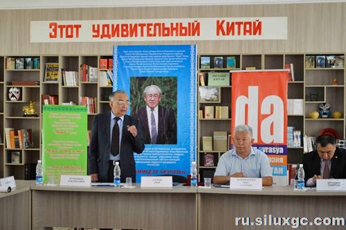Президент А.Атамбаев поздравил китайского тюрколога Ху Чжэньхуа с 85-летием