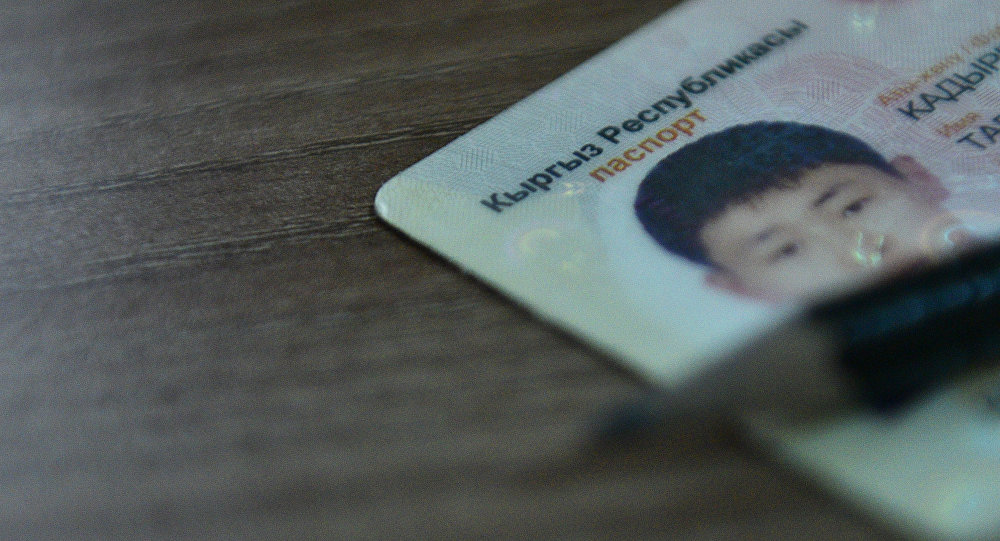 В новых паспортах КР могут убрать три графы, в том числе о национальности