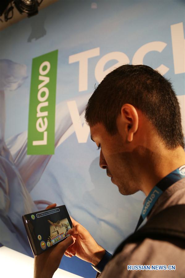 Китайская компания Lenovo представила новую продукцию в США