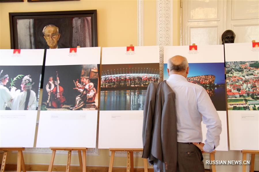 В Варшаве открылась фотовыставка 