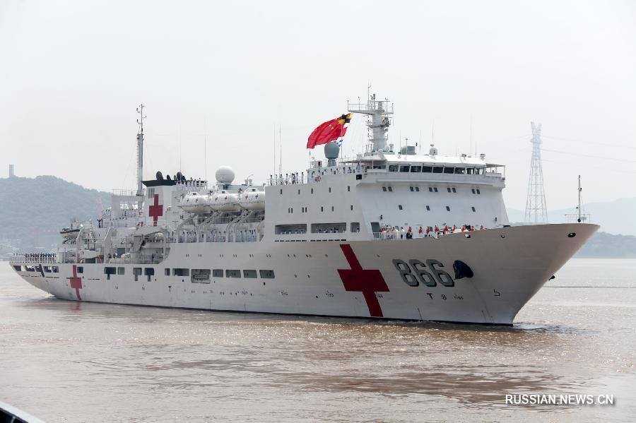 Корабли ВМС Китая отправились на Гавайи для участия в маневрах 