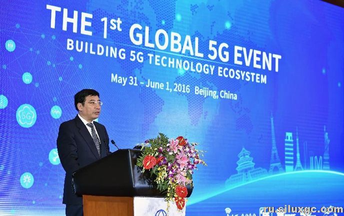 Китай планирует ускорить разработку технологии 5G -- мобильной связи пятого поколения