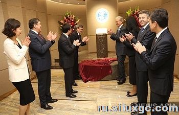 В Пекине открылся церемониальный зал «Хартии ШОС»