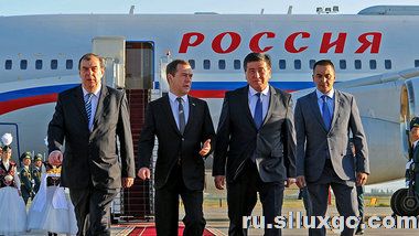В Кыргызстан с официальным визитом прибыл премьер-министр РФ Дмитрий Медведев