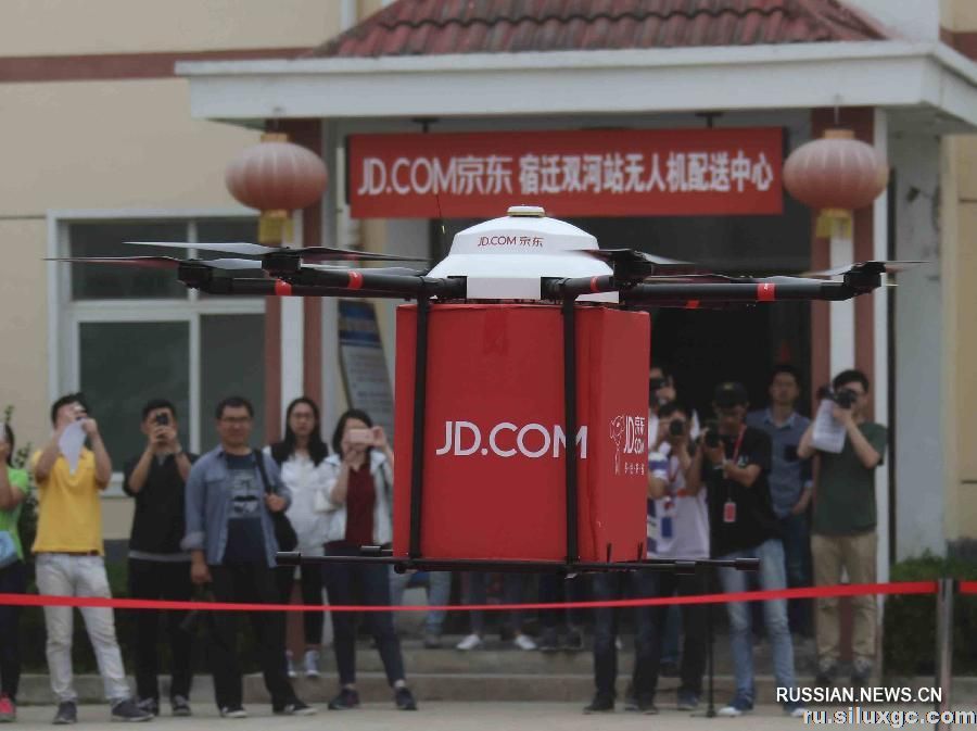 JD.com начал доставлять посылки с помощью дронов