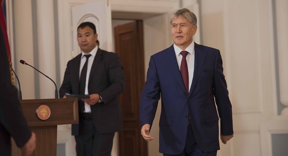 Президент завтра напутствует олимпийцев и вручит им флаг Кыргызстана