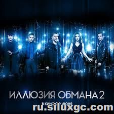 Фильм 
