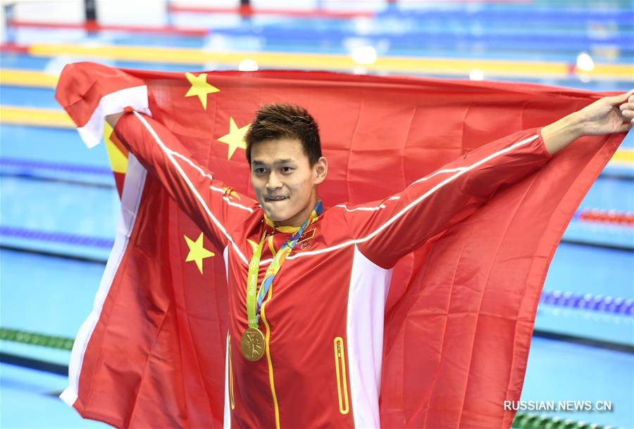 Срочно: Китайский пловец Сунь Ян стал олимпийским чемпионом на дистанции 200 метров вольным стилем