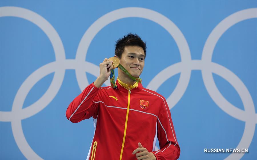 Срочно: Китайский пловец Сунь Ян стал олимпийским чемпионом на дистанции 200 метров вольным стилем