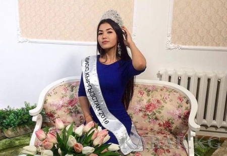 Перизат Расулбек кызы представит Кыргызстан на международном конкурсе красоты «Мисс Мира» в Вашингтоне