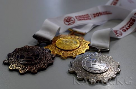 Представлен дизайн медалей II Всемирных игр кочевников