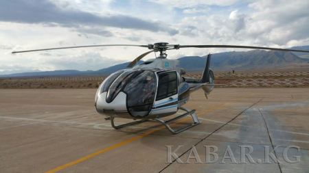 Airbus Helicopters предоставил Всемирным играм кочевников вертолет H130