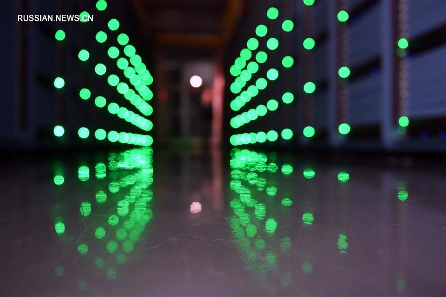 В Чжанбэе открылся новый дата-центр Alibaba Group