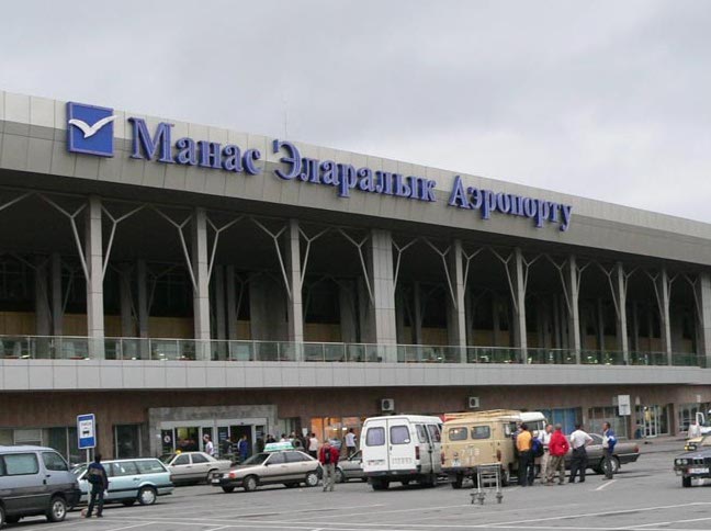 В аэропорту