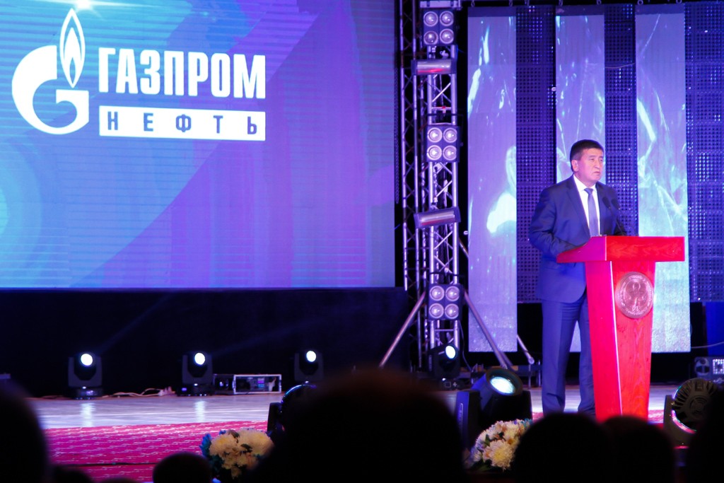 Мэрия Бишкека поздравила компанию «Газпром нефть Азия» с юбилеем.
