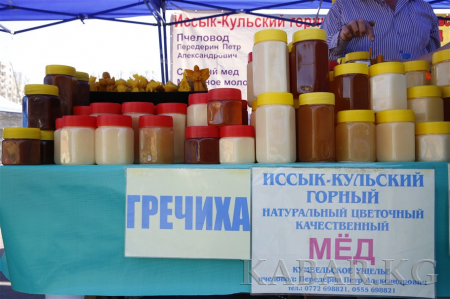 На ярмарке в Бишкеке представили лучшие сорта меда Кыргызстана