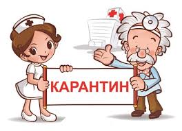В Бишкеке уже 20 школ закрыты на карантин