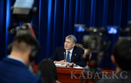 Пресс-конференция А.Атамбаева: Президент КР в будущем намерен заниматься историей и религиозной политикой страны