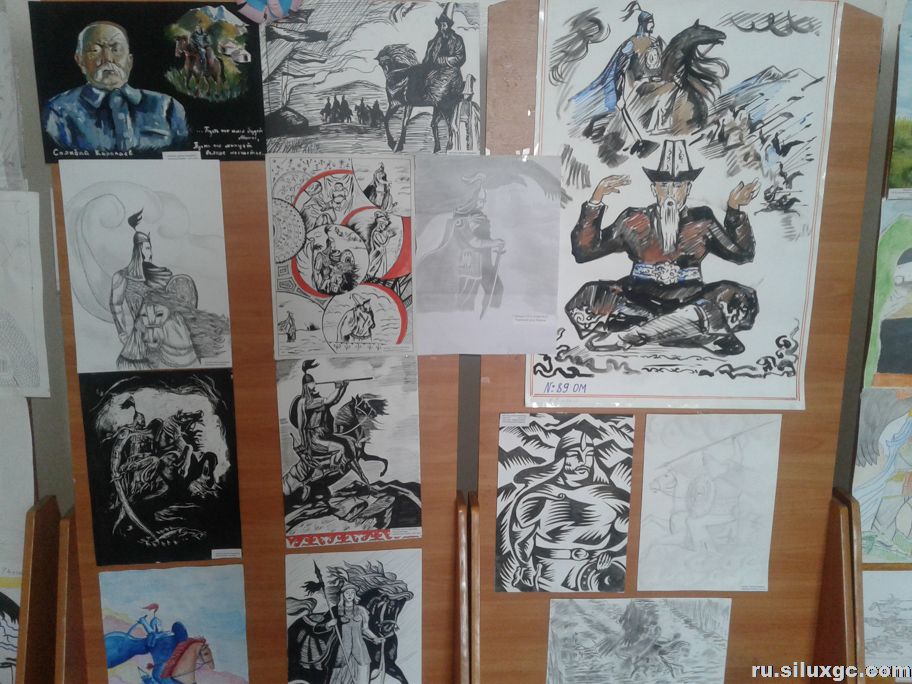 В Бишкеке прошел конкурс 