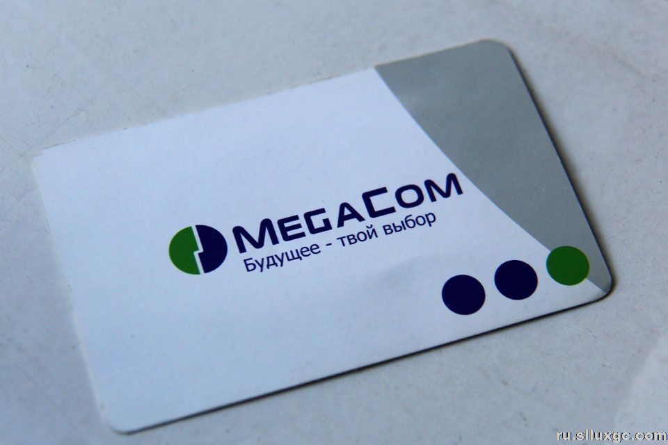 Сотовый оператор Мегаком в 2016 году получил доход в размере 1,5 млрд сомов