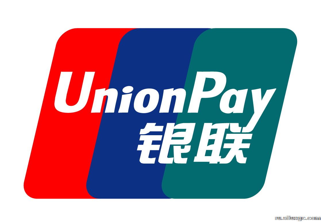 UnionPay скоро станет доступен по всему миру