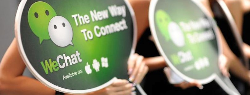 Приложения внутри приложения. Будущее WeChat.