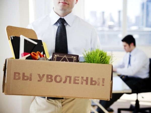 Преподаватель КГМА, написавшая в соцсетях оскорбительные слова в адрес пострадавших и погибших в авиакатастрофе, уволена с работы
