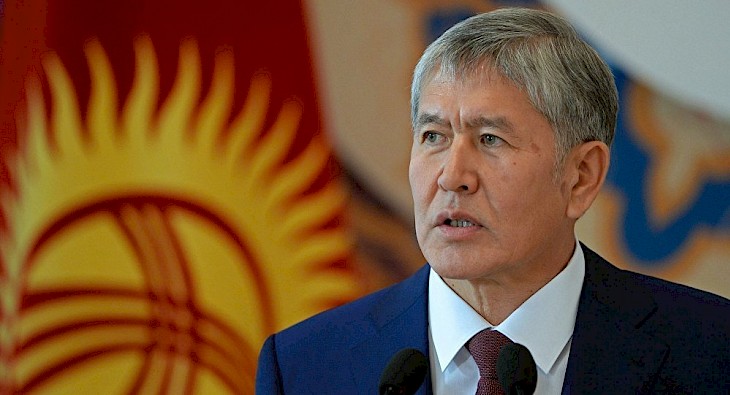 Алмазбек Атамбаев выразил соболезнования главе Афганистана в связи с жертвами результате схода лавин