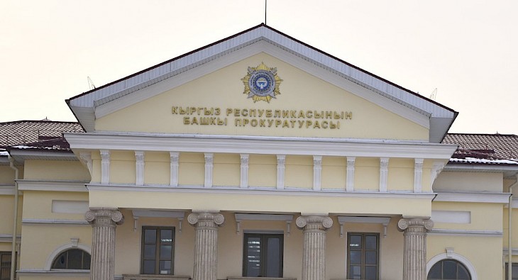 Генпрокуратура, ГСИН, Аппарат Омбудсмена и Наццентр по предупреждению пыток подписали Меморандум о взаимодействии и сотрудничестве