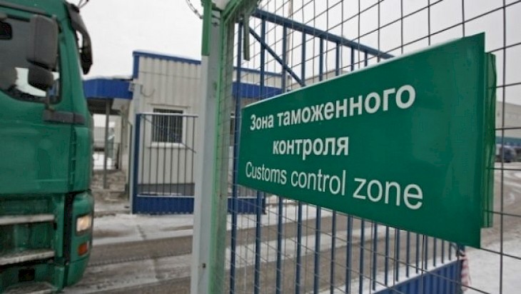 Таможня КР: Изменений в ставках таможенных сборов, взимаемых таможенными органами, не будет