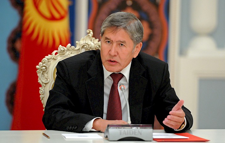 Президент КР возвратил с возражениями в ЖК поправки в закон о деятельности МСУ