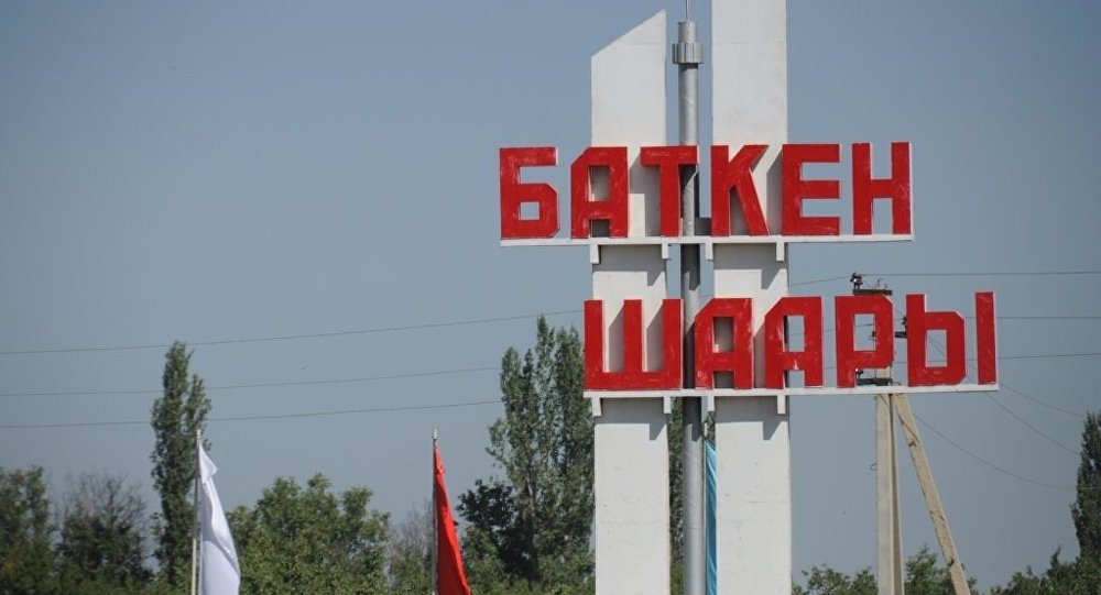 В Баткене построят новый микрорайон