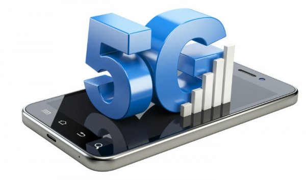 В Пекине пройдут крупнейшие в мире испытания 5G технологии