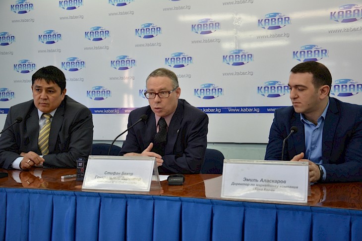 В Бишкеке пройдет форум миллиардеров
