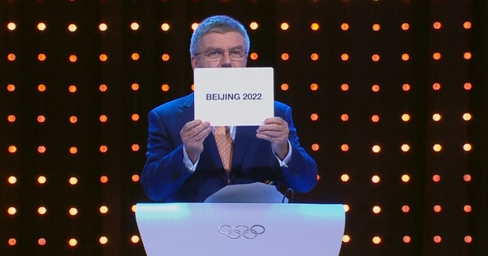 Олимпиада-2022: Чунли обещает стать всемирно известным горнолыжным курортом