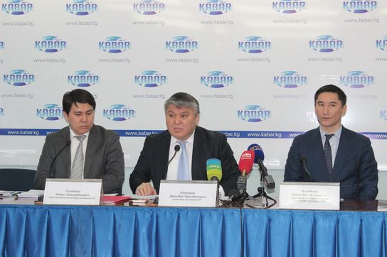 КР присоединилась к ЕАЭС на выгодных для страны условиях