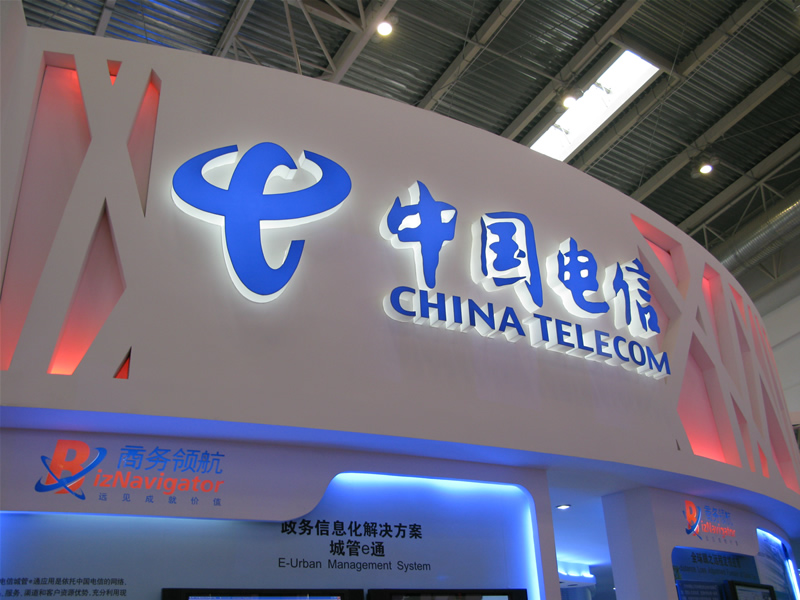 China Telecom заинтересовалась Megacom