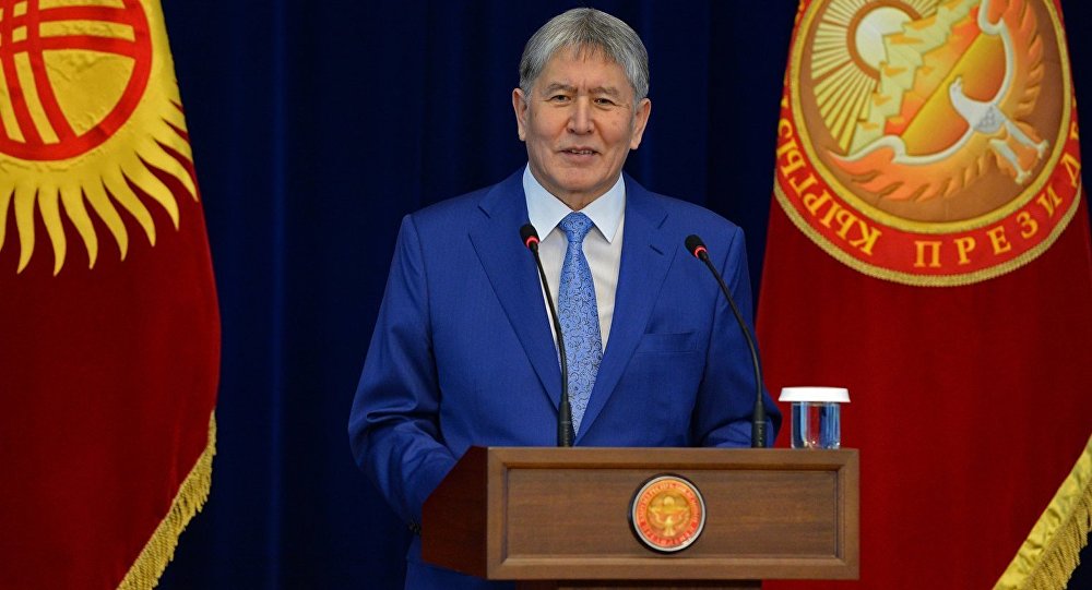 Благодаря женщинам Кыргызстан преодолел тяжелые испытания — Атамбаев