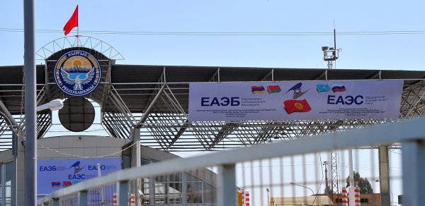 За январь 2017 года объем взаимной торговли Кыргызстана со странами ЕАЭС сократился на 7,2% и составил 