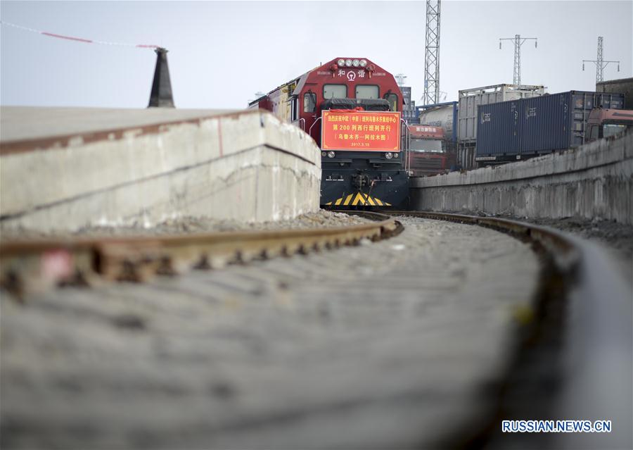 В путь отправился 200-й рейс грузового железнодорожного состава 