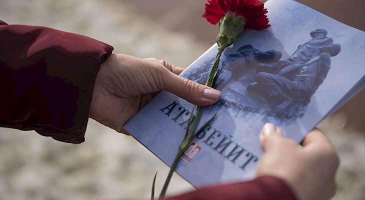 В Бишкеке состоится премьера фильма «Ата-Бейит», посвященного репрессиям 1937-38 гг.