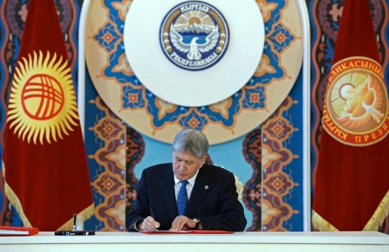 В Киргизии изменили законы в сфере обороны и безопасности